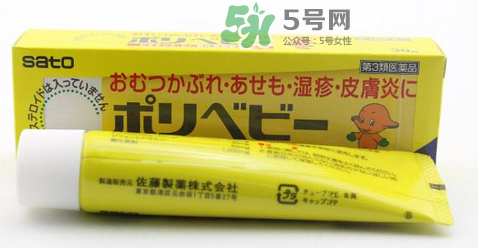 sato佐藤護(hù)臀膏含激素嗎?sato佐藤皮炎膏成分 sato佐藤護(hù)臀膏含激素嗎?sato佐藤皮炎膏成分