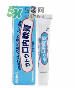 sato佐藤口內(nèi)軟膏怎么樣？sato佐藤口內(nèi)炎軟膏怎么用？