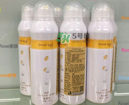 蛋蛋噴可以帶上火車嗎？蛋蛋噴可以帶上飛機嗎？