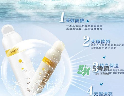 蛋蛋噴可以帶上火車嗎？蛋蛋噴可以帶上飛機嗎？