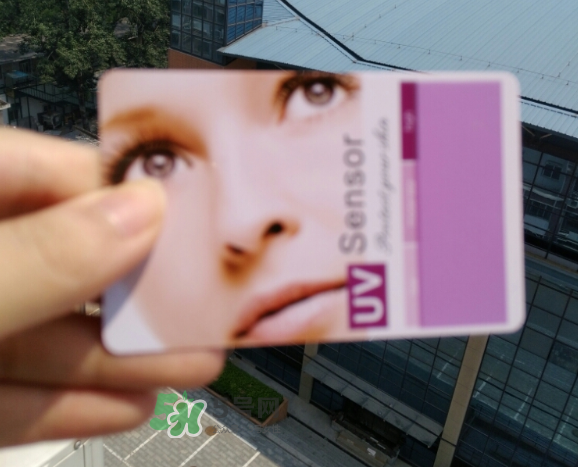 優(yōu)佳防曬霜怎么樣？優(yōu)佳防曬霜好用嗎？