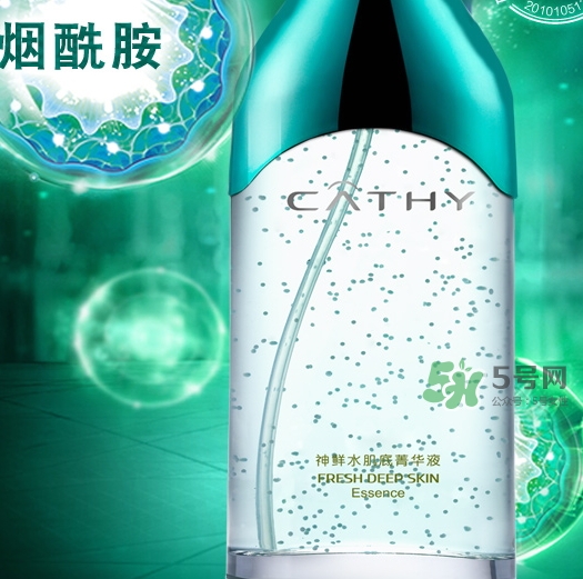 佳雪神鮮水多少錢？佳雪神鮮水肌底菁華液專柜價(jià)格