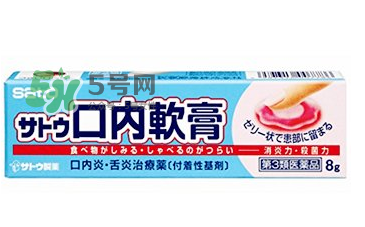 sato佐藤口內(nèi)軟膏好用嗎？sato佐藤口內(nèi)軟膏效果如何？
