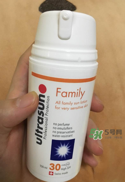 瑞士?jī)?yōu)佳防曬怎么打開(kāi)？瑞士?jī)?yōu)佳防曬打開(kāi)方法