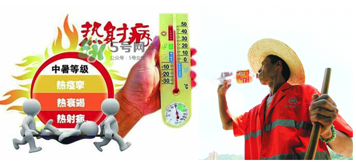 中暑了怎么恢復(fù)的快？輕度中暑怎么恢復(fù)的快？