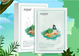 茜茜雨露蝸牛原液面膜怎么樣？茜茜雨露蝸牛原液面膜好用嗎？