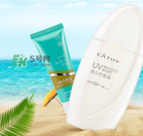 佳雪防曬霜怎么樣？佳雪防曬霜好用嗎