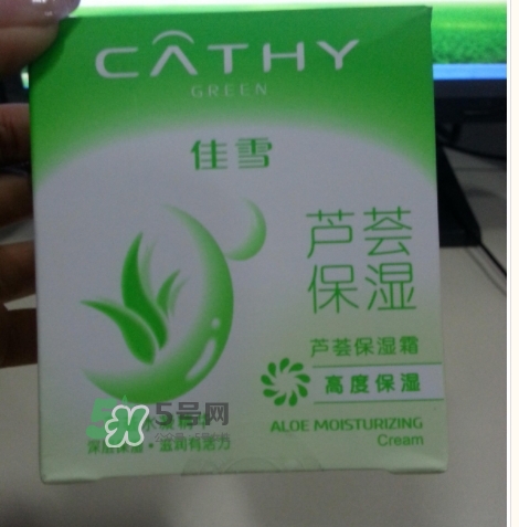 佳雪蘆薈保濕霜成分 佳雪蘆薈保濕霜有激素嗎？