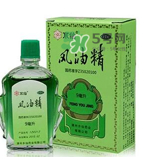 風(fēng)油精可以喝嗎？風(fēng)油精喝了有人危害嗎？