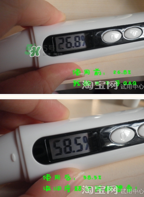 佳雪蘆薈保濕霜怎么用？佳雪蘆薈保濕霜使用心得