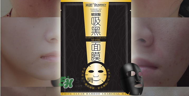 韓熙面膜怎么樣？韓熙面膜多少錢一盒？