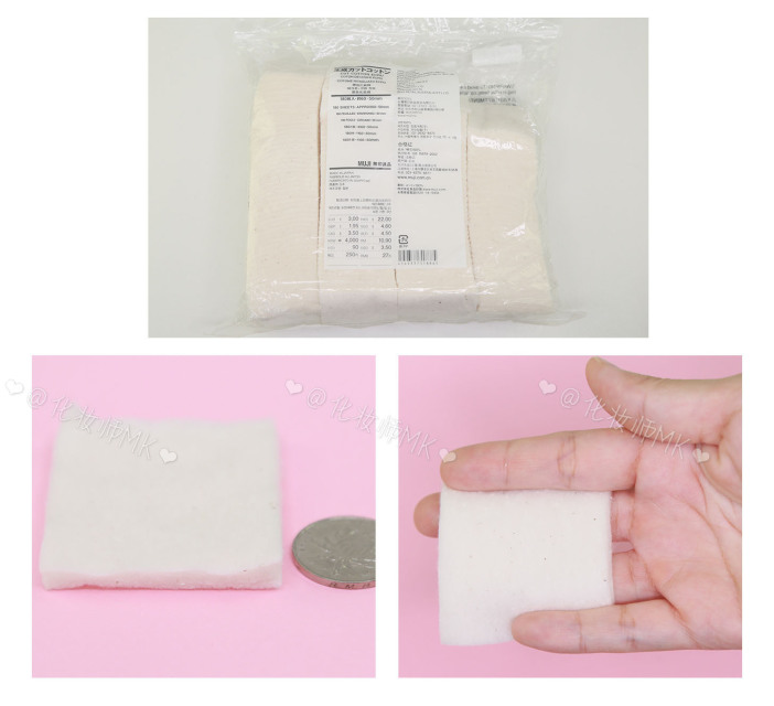 化妝棉是什么 化妝棉推薦 化妝棉是什么 化妝棉推薦