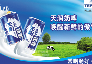 奶啤什么牌子的好喝？天潤和佳麗奶啤哪個好喝