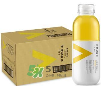 農(nóng)夫山泉維他命水有幾種口味？農(nóng)夫山泉維他命水哪個(gè)好喝