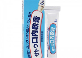 sato佐藤口內軟膏好用嗎？sato佐藤口內軟膏效果如何？