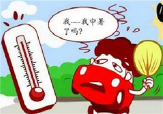 夏天防中暑備什么藥？夏季防中暑的藥品有哪些？