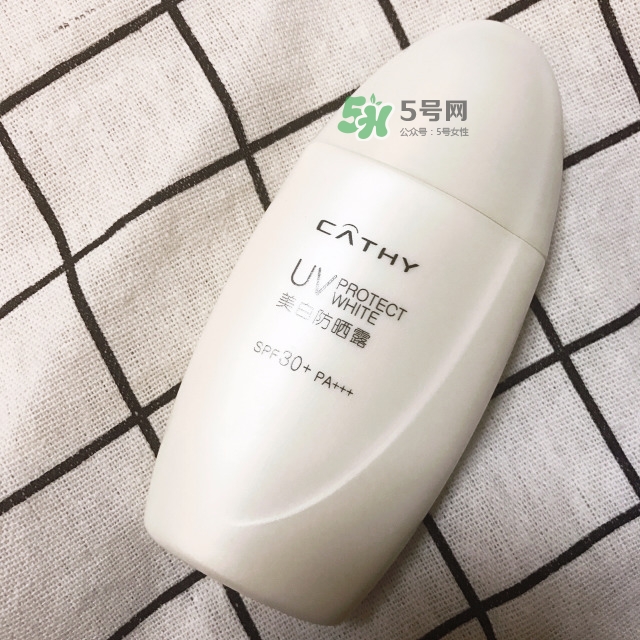 佳雪防曬霜怎么用？佳雪防曬霜要卸妝嗎