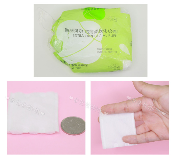 化妝棉是什么 化妝棉推薦 化妝棉是什么 化妝棉推薦