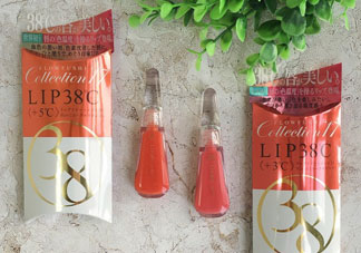 flow fushi唇釉怎么樣_flow fushi唇釉色號(hào)試色