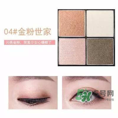 sugarbox糖盒眼影怎么樣？sugarbox糖盒眼影色號試色