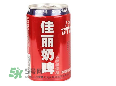 奶啤是怎么制作的？懷孕能喝佳麗奶啤嗎