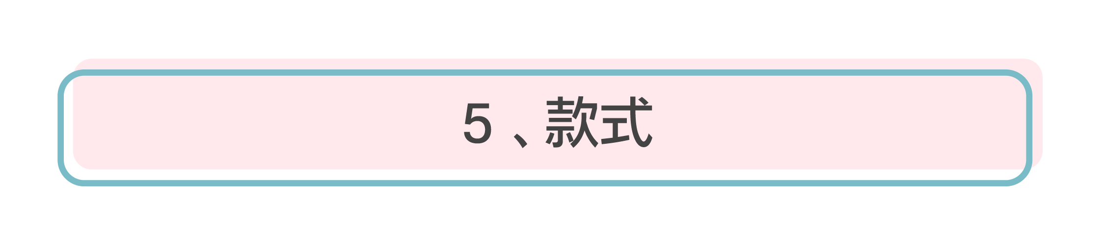 化妝棉是什么 化妝棉推薦 化妝棉是什么 化妝棉推薦