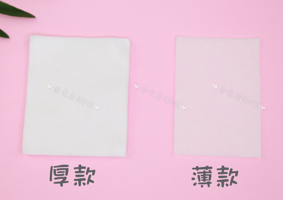 化妝棉是什么 化妝棉推薦 化妝棉是什么 化妝棉推薦