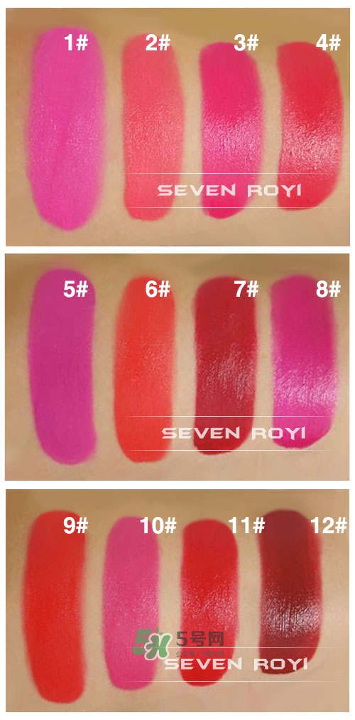 myboon口紅是什么牌子？myboon口紅怎么樣