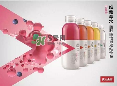 農(nóng)夫山泉維他命水有幾種口味？農(nóng)夫山泉維他命水哪個(gè)好喝