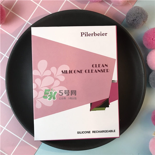 德國Pilerbeier派樂蓓潔面儀怎么樣？派樂蓓潔面儀好不好？