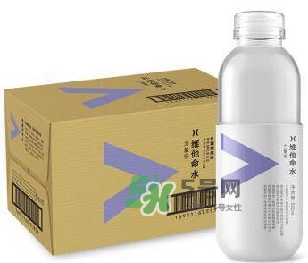 農(nóng)夫山泉維他命水有幾種口味？農(nóng)夫山泉維他命水哪個(gè)好喝