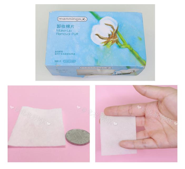 化妝棉是什么 化妝棉推薦 化妝棉是什么 化妝棉推薦