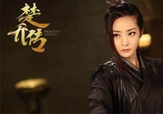 元嵩和蒙楓在一起了嗎？蒙楓和元嵩還是賀蕭在一起了？