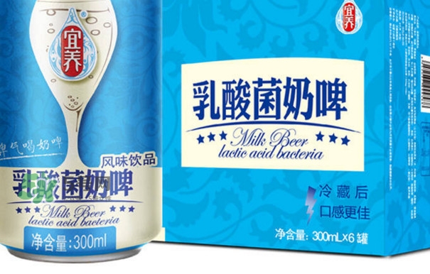 奶啤是酒嗎？奶啤是飲料嗎？