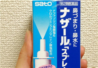 sato佐藤鼻炎噴劑有激素嗎？sato佐藤鼻炎噴劑的成分