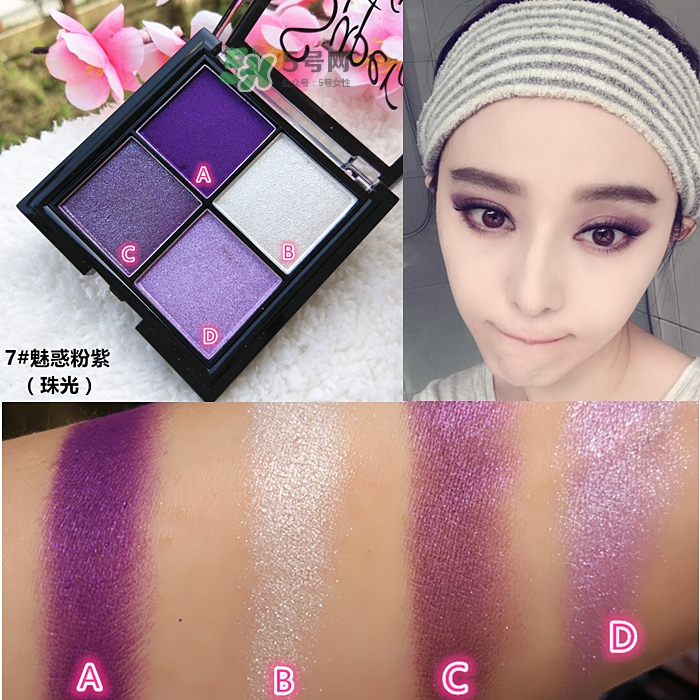sugarbox糖盒眼影怎么樣？sugarbox糖盒眼影色號試色