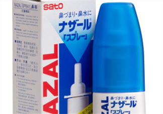 sato佐藤鼻炎噴劑怎么樣？sato佐藤鼻寧噴劑好用嗎？