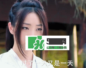 元嵩和蒙楓在一起了嗎？蒙楓和元嵩還是賀蕭在一起了？