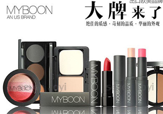myboon是什么牌子？myboon是哪國(guó)國(guó)家的？