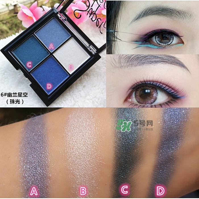 sugarbox糖盒眼影怎么樣？sugarbox糖盒眼影色號試色