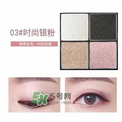 sugarbox糖盒眼影怎么樣？sugarbox糖盒眼影色號試色