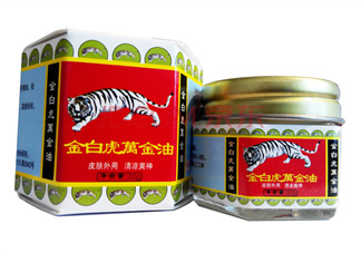 中暑清涼油應(yīng)該涂在哪里？清涼油能預(yù)防中暑嗎？