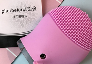 德國Pilerbeier派樂蓓和露娜潔面儀哪個(gè)好？有什么區(qū)別？