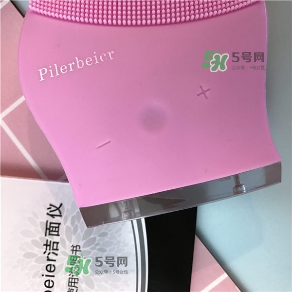 德國Pilerbeier派樂蓓和露娜潔面儀哪個好？有什么區(qū)別？