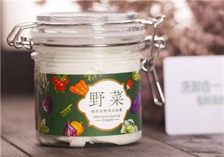 野菜潔膚霜好用嗎？野菜潔膚霜怎么用？