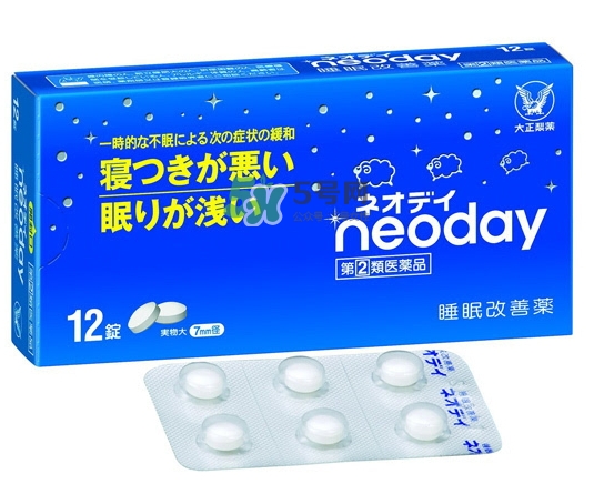 大正制藥睡眠改善藥怎么吃說明？大正制藥睡眠藥副作用