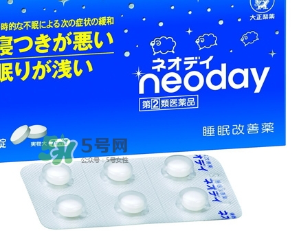 大正制藥睡眠改善藥怎么吃說明？大正制藥睡眠藥副作用