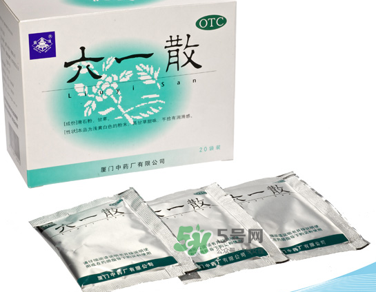 六一散可以給寶寶當(dāng)爽身粉用嗎？六一散能當(dāng)痱子粉用嗎？