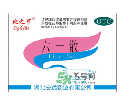 六一散濕疹可以用嗎？六一散嬰兒濕疹能用嗎？