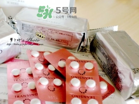 transino肝斑丸怎么樣多少錢？一三共transino肝斑丸副作用